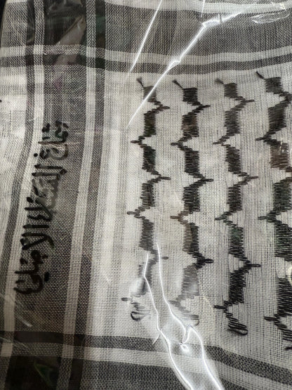 Palestinian Kufiya - Classic Handmade Kuffeyeh - Arabic Hatta Arafat Scarf
